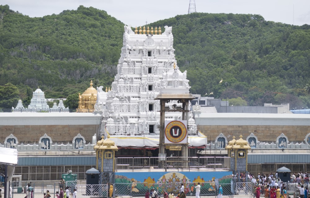 Tirupati Temple